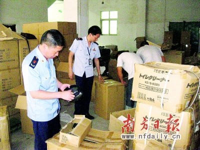 广州花都12欺行霸市团伙被端15公务员涉案被查