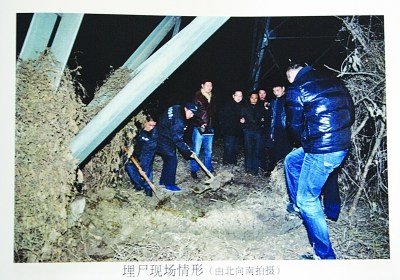 男子撞人后将其偷偷掩埋法院排除故意杀人(图)