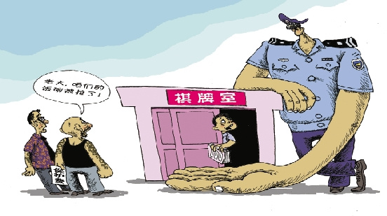 ����һ�ɳ������������ձ����Ѳ��ܡ��ּۻ��ۡ�