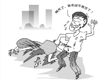 不想分手男子持刀猛刺女友意欲同归于尽(图)