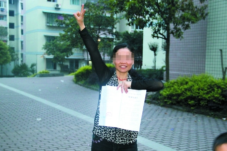 前男友假冒“精神病”抢房女子自学法律夺回(图)