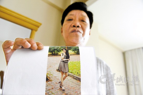 女大学生与男子豪饮后裸死酒店尸检称酒精中毒