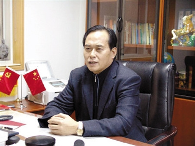 北京朝阳原副区长涉贿百余万被公诉