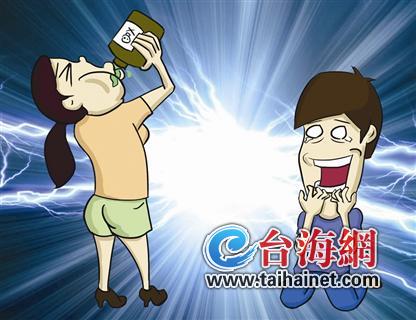 Ů�������Ѽ��к�ũҩΪ����ɱ�Ƿ�������⳥