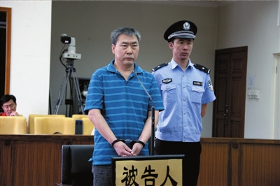 村主任涉帮领导贪拆迁款涉案567万村民联名求情