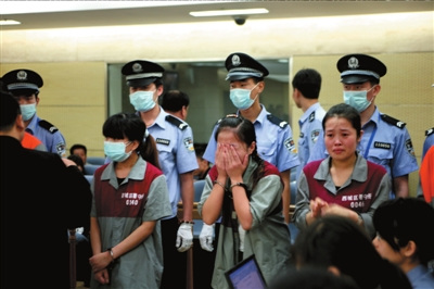 谎称包中大奖彩票预测团伙涉骗22彩民220余万