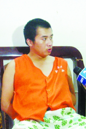 ���ӽ���Ħ�г�����������װ�������������ͼ��