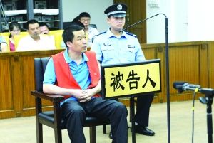 村主任借用他人营业执照骗取1385万拆迁款(图)