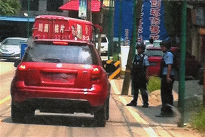 警方在歌乐山围捕重庆枪案疑凶一铁警疑中枪牺牲