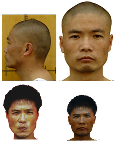 悍匪周克华的人生轨迹:尤爱武侠和侦探书籍