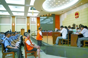 重庆医托诈骗案26人受审兽医冒充专家给人看病
