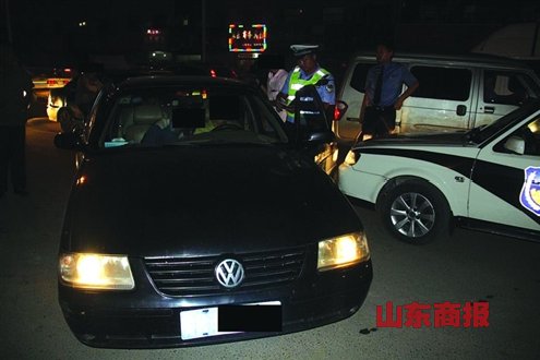 山东曹县检察官协助交警查酒驾防止放行关系户