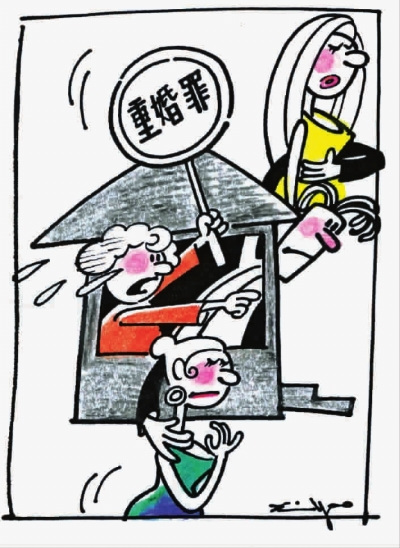 老板先后与三女同居均未领证“发妻”打赢官司