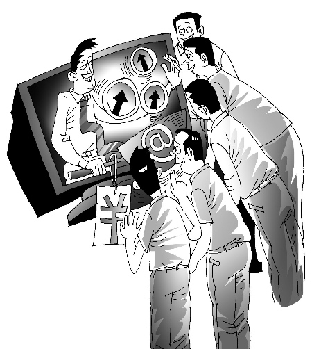 股民轻信炒股软件短期稳赚被“套走”百余万元
