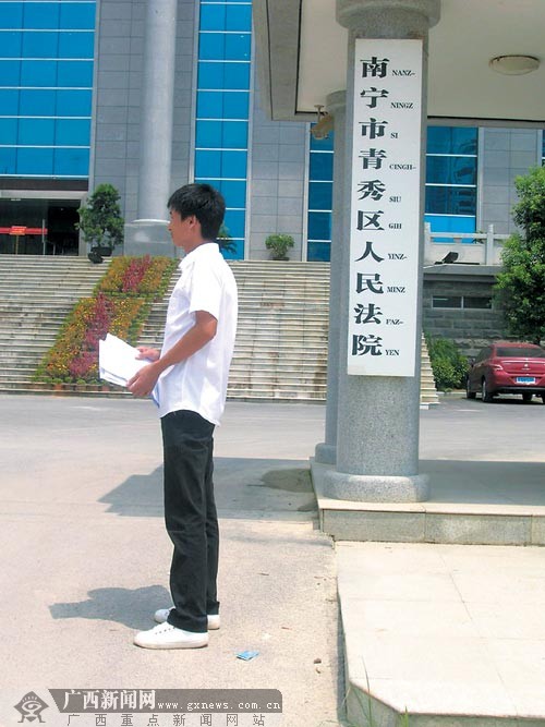 单位面试结束后减少1个招聘名额未公示引不满