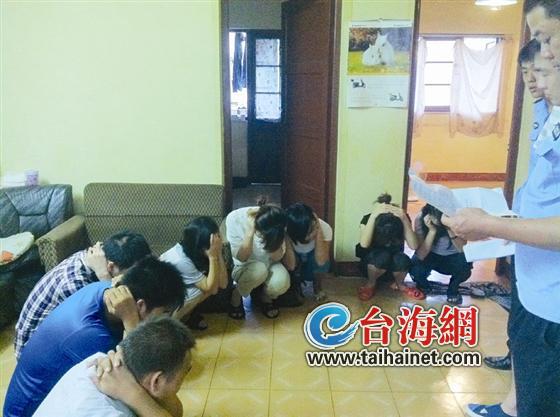 福建一传销窝点46人落网部分成员瘦成皮包骨(图)