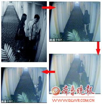 女子夜会网友身涂迷药施美人计趁机行窃被拘