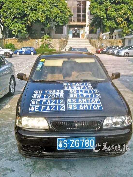 广东破获一流窜抢劫团伙成员均为90后青年(图)
