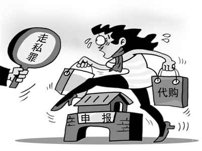 离职空姐代购逃税获刑海外代购面临洗牌