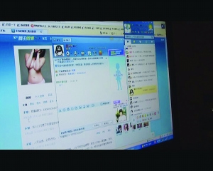 北京破网络卖淫案招嫖软件制作者3年赚200万
