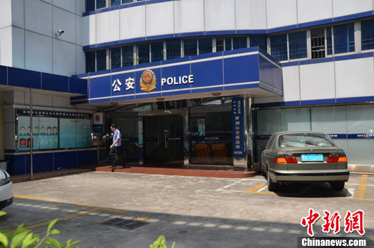 深圳发生警察遇袭案一派出所副所长和一警员身亡