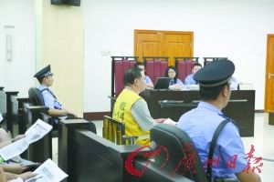 医院院长有3处房产商铺称受贿因家庭困难(图)