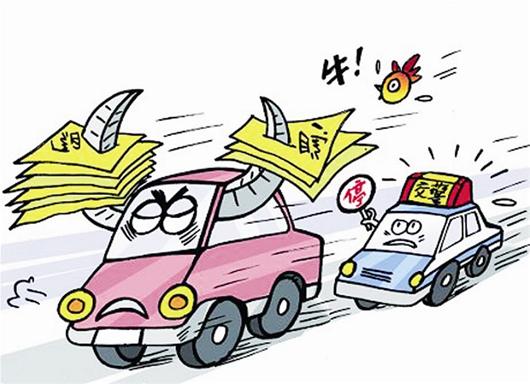 湖北一轿车3年违章140起罚款金额够再买一辆车