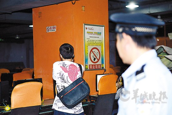 广州开展第二次控烟执法拒交罚款逃跑现象多