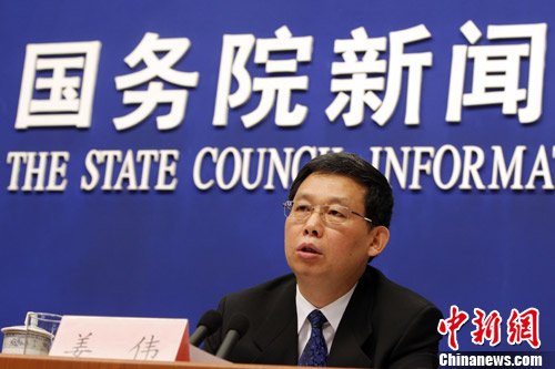 中国司法改革加强权力制约限制适用羁押措施