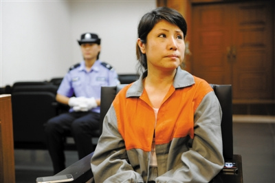 女子贩毒一审被判死缓3年资助脑瘫儿3万余元