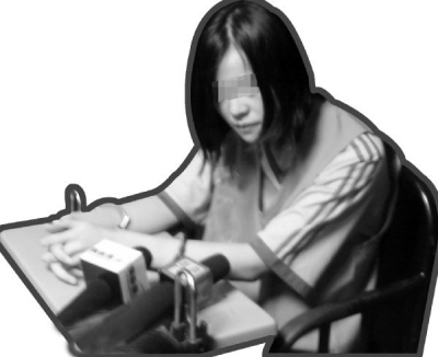 海口破特大跨省贩毒案90后美女拉拢4男贩毒(图)