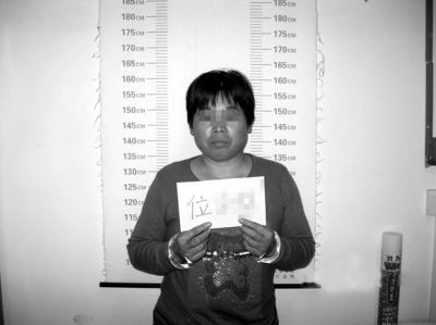 农妇因不愿偿还1万元借款投毒杀死邻居(图)