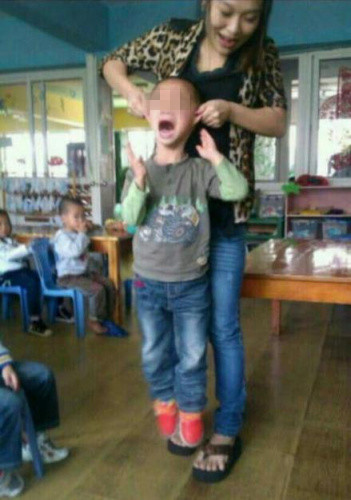 点图查看下一页