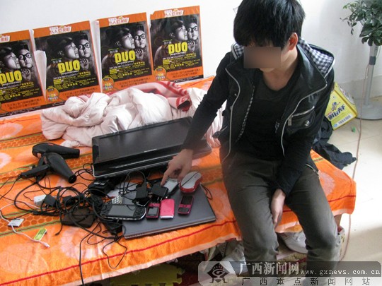 广西一男子40天内疯狂入室盗窃10起被抓(图)