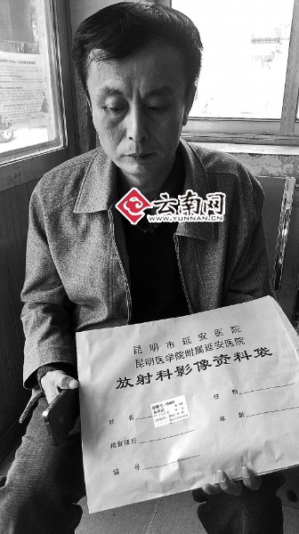 市民为被撞伤女子报警遭肇事方围殴(图)