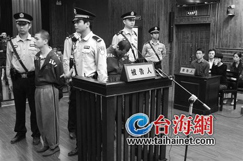 男子绑架男童将其扔到水库溺亡一审被判死刑