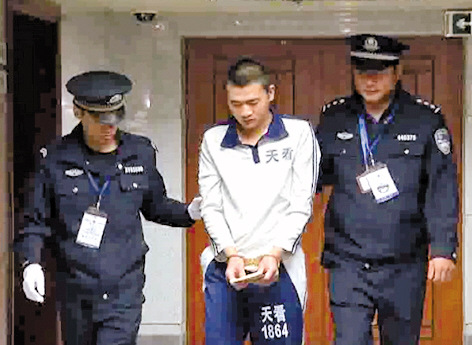 广州劫杀女大学生嫌犯认罪所得财物仅值12元