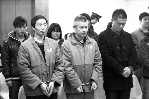 高学历假药团伙受审:博士搞研发硕士当代表人