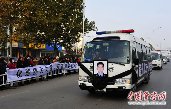 �񾯰참;�����������׷���������У���ͼ��