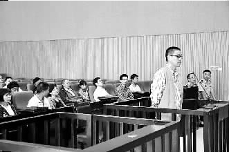浙江天台旧城改造委员会三任主任“前腐后继”