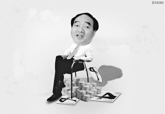 官员不雅视频掀起性贿赂话题法律未明确定罪难