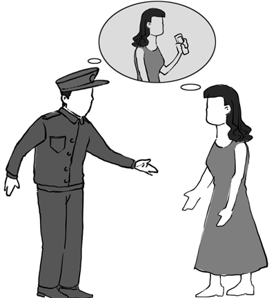 点图查看下一页