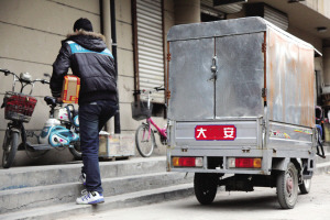 快递公司5天连丢价值达几十万元货物