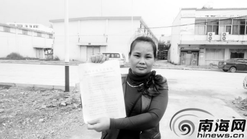 女子赌博2年后被拘留县公安局被认定滥用职权