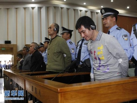 湄公河惨案二审开庭审理案件将择期宣判