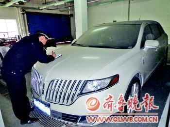 销售经理诈骗111万逃匿2年被抓时开百万豪车(图)