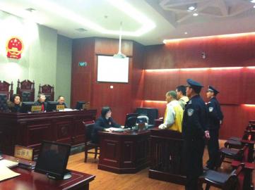 员工私售企业福利券受审同事求情(图)