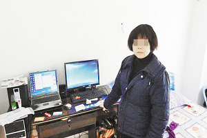 老婆网聊骗钱老公假卖服装诈骗夫妻落网(图)