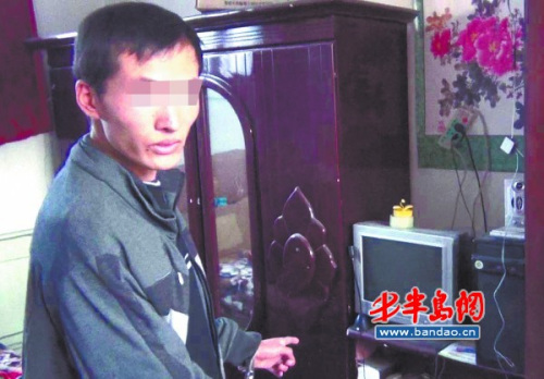 小伙建色情网站自称为了“学技术”(图)