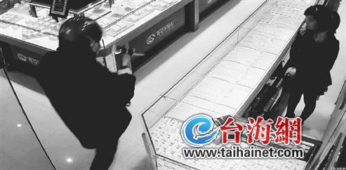 ���������鱦�걻�ϰ忳������ǹ�������ߣ�ͼ��